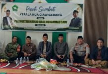Jalin Sinergitas, PS. Panit 2 Samapta Polsek Ciawigebang Hadiri Pisah Sambut Kepala KUA dan Peringatan Maulid Nabi 1448 H