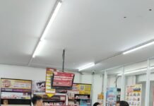 Anggota Polsek Cidahu Polres Kuningan Laksanakan Patroli Dialogis ke Alfamart