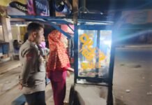 Patroli Malam Polsek Ciwaru, Ps Kanit Binmas Sampaikan Imbauan Kamtibmas kepada Pedagang